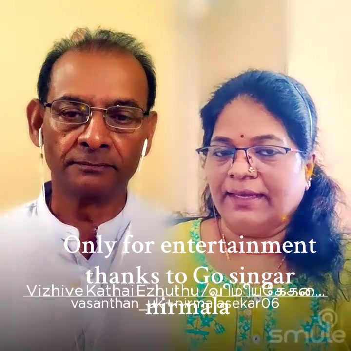 @vasanthan