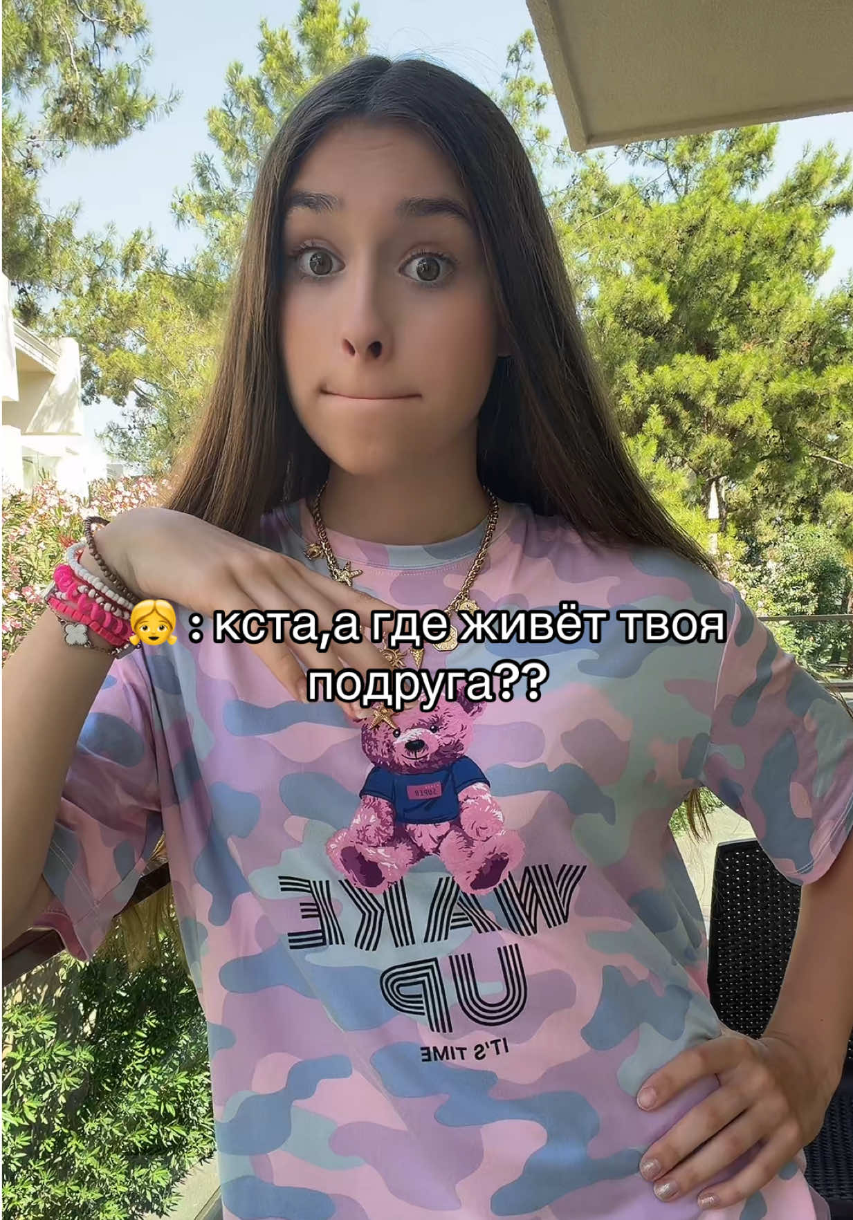 @tira