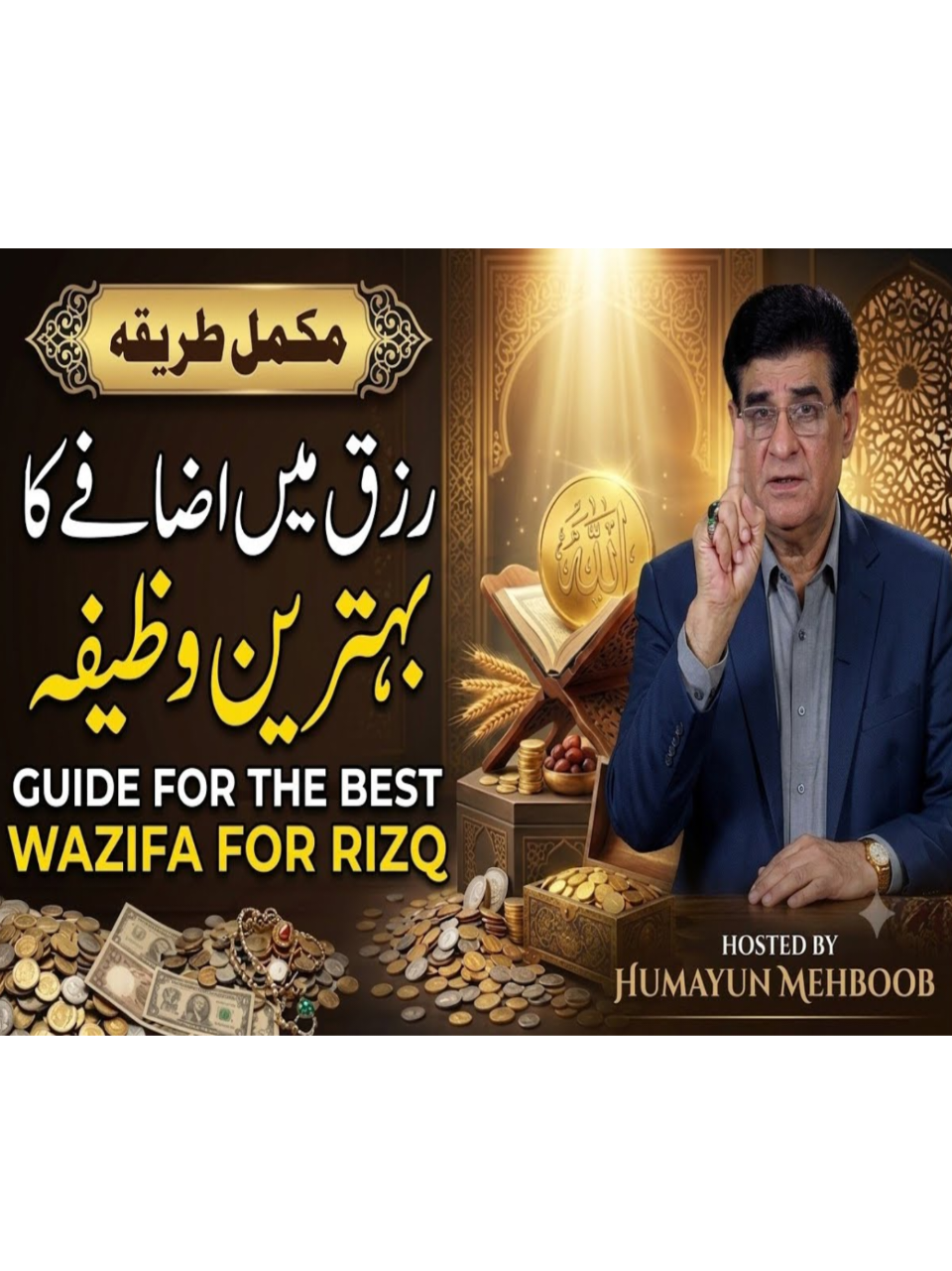 @Humayun Mehboob Astrology