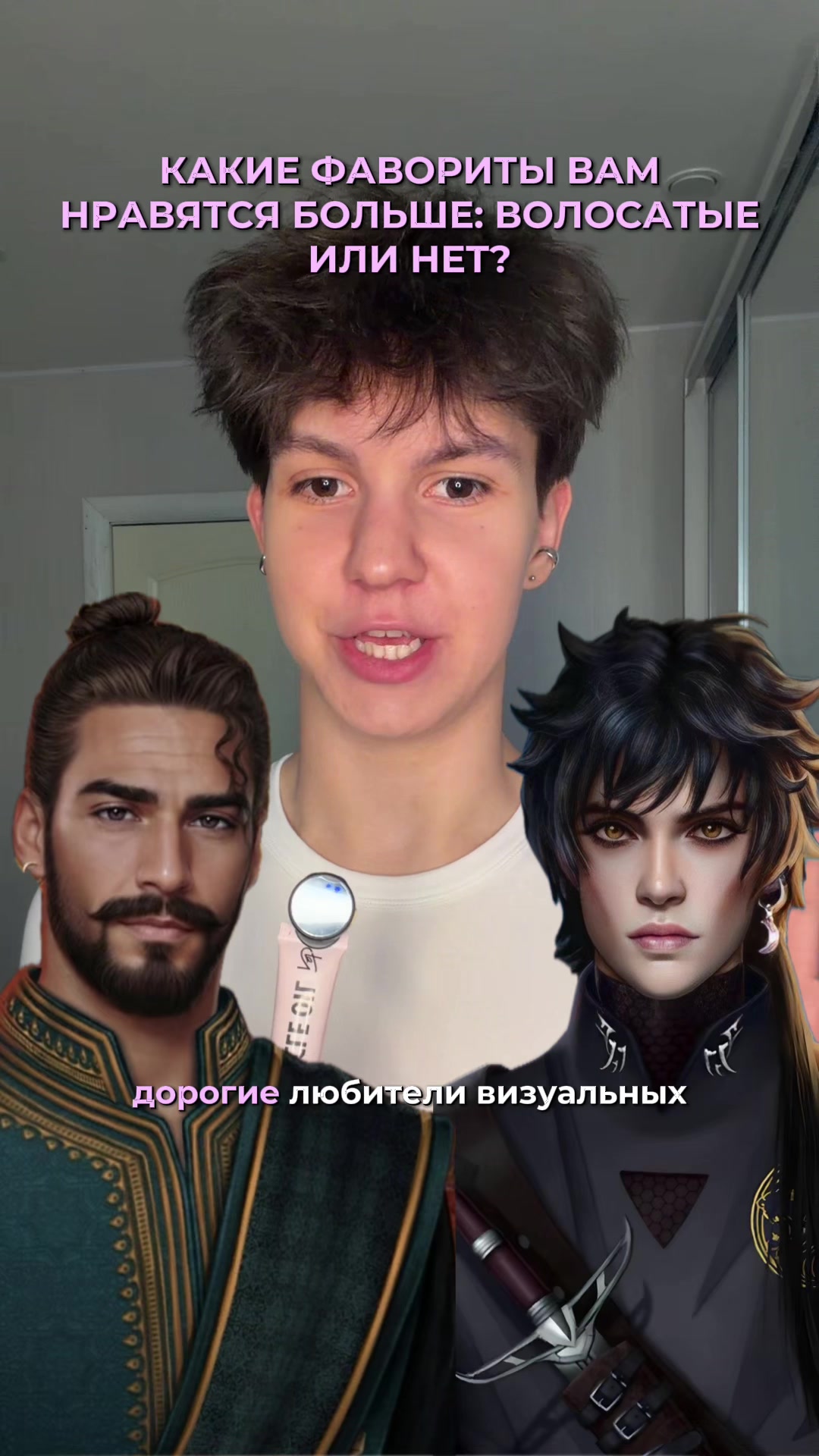 @даня