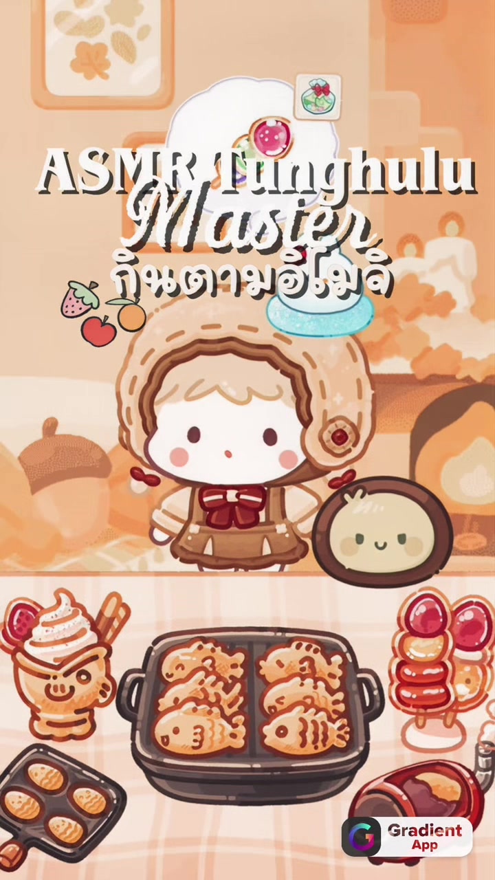 @BungearnKIKI🍄