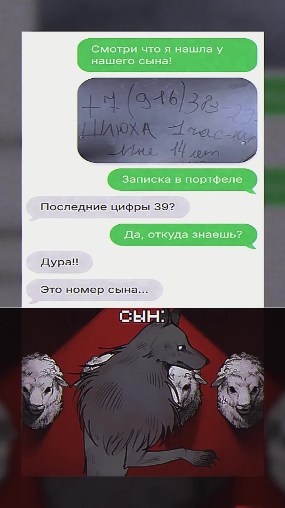 @oxvgeeen
