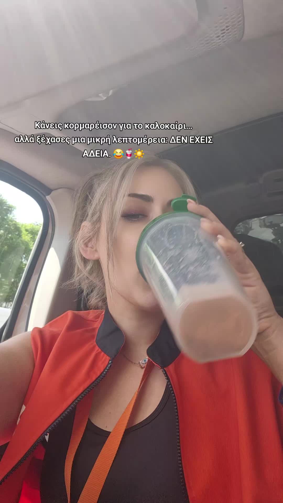 @konstantinakoubara
