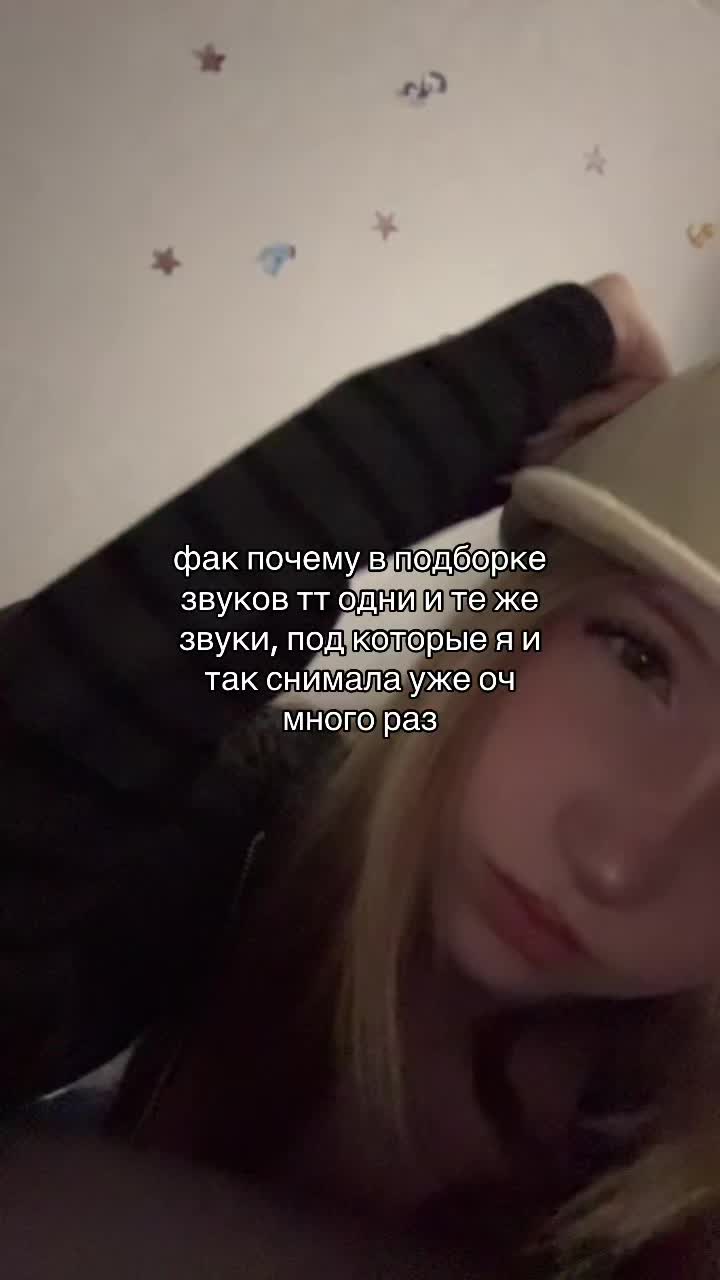 @алиночка йоу