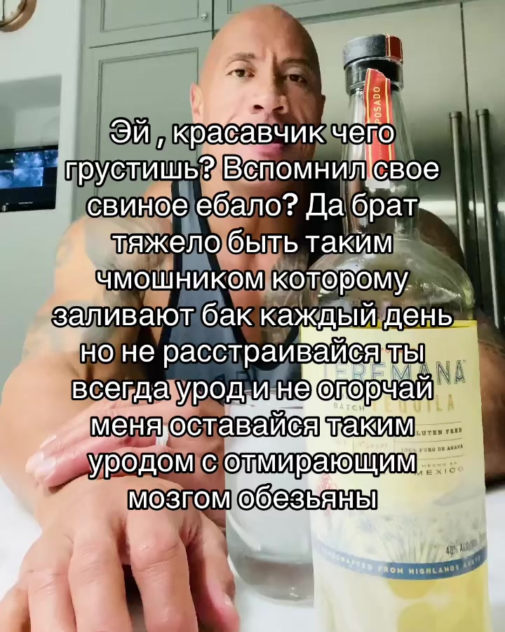@Скала на негативе