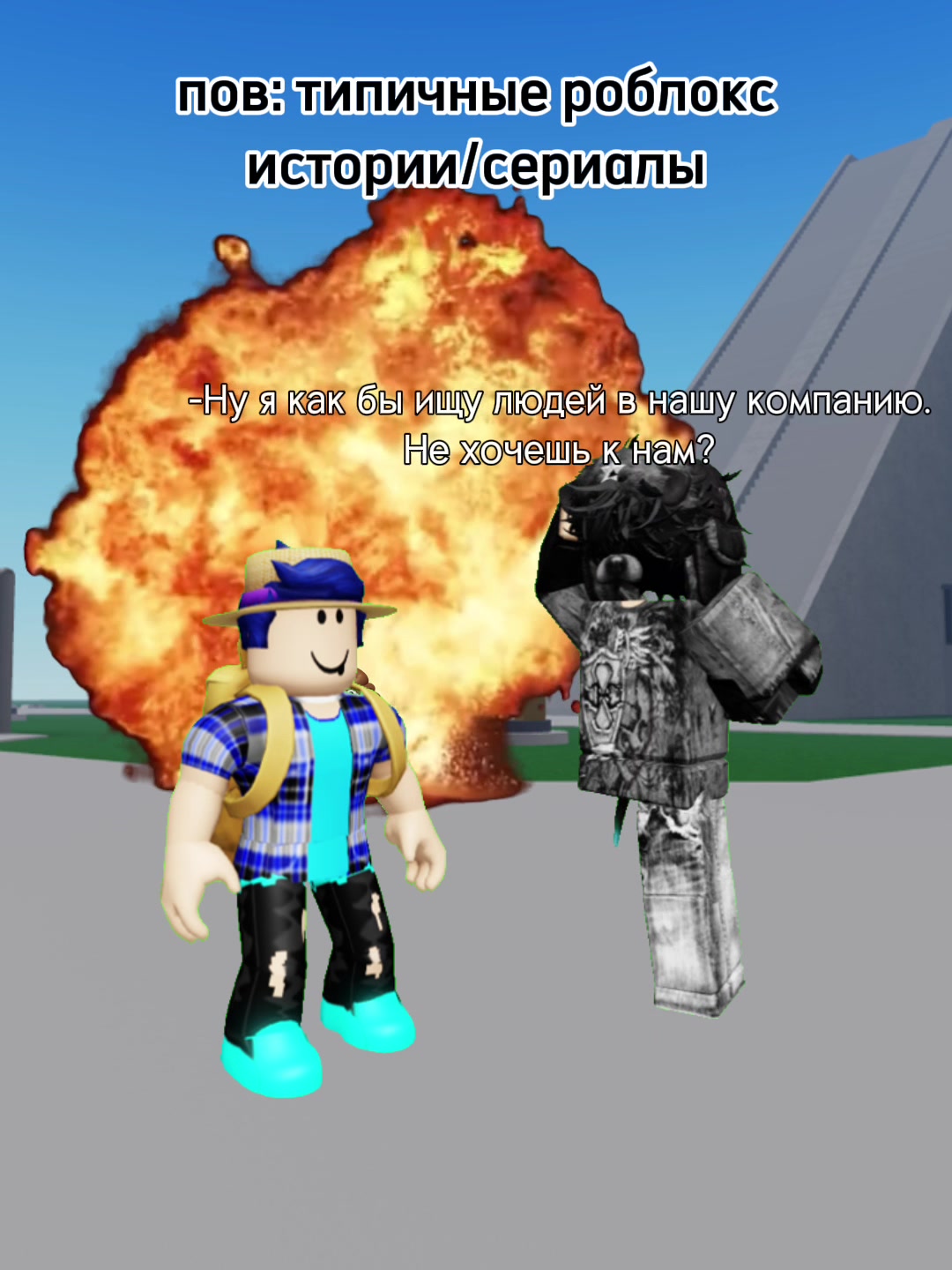 @туксик