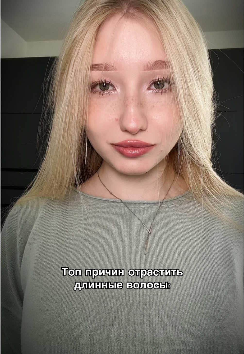 @ПАУЛИНА❣️