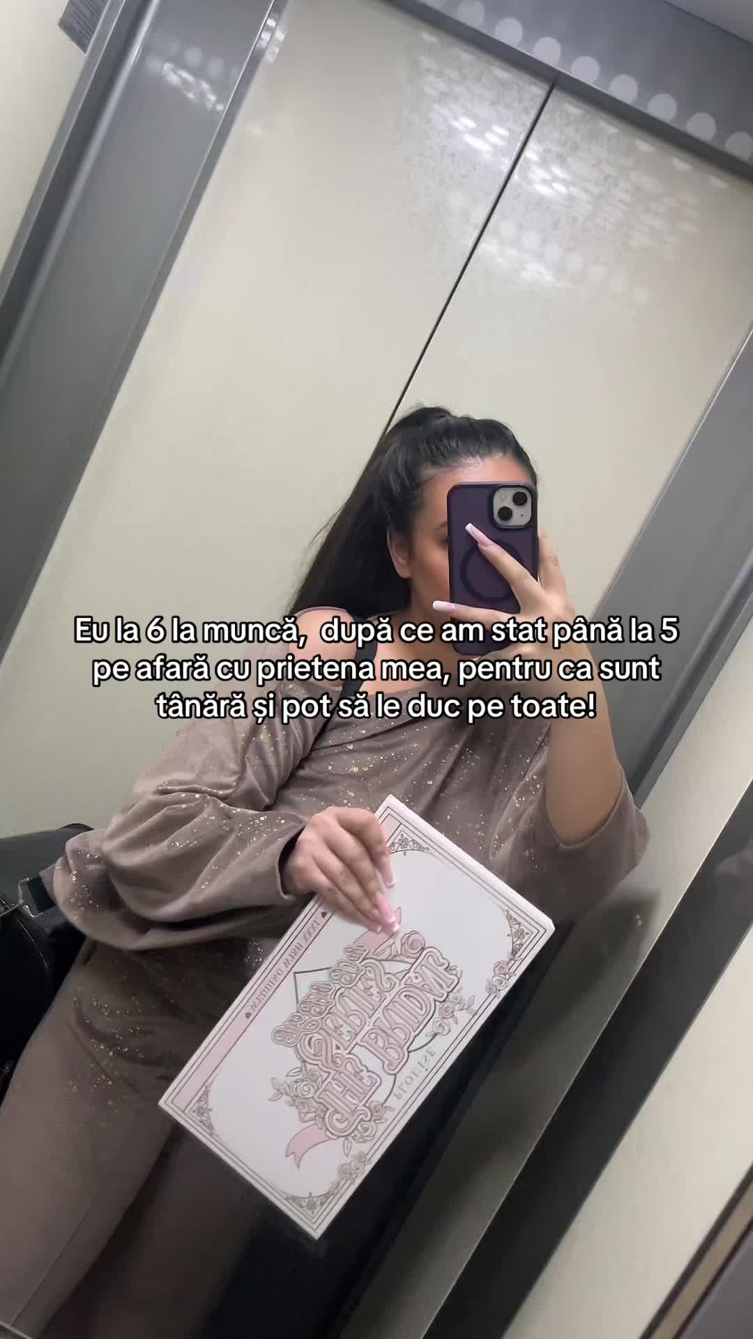 @Patty🥵