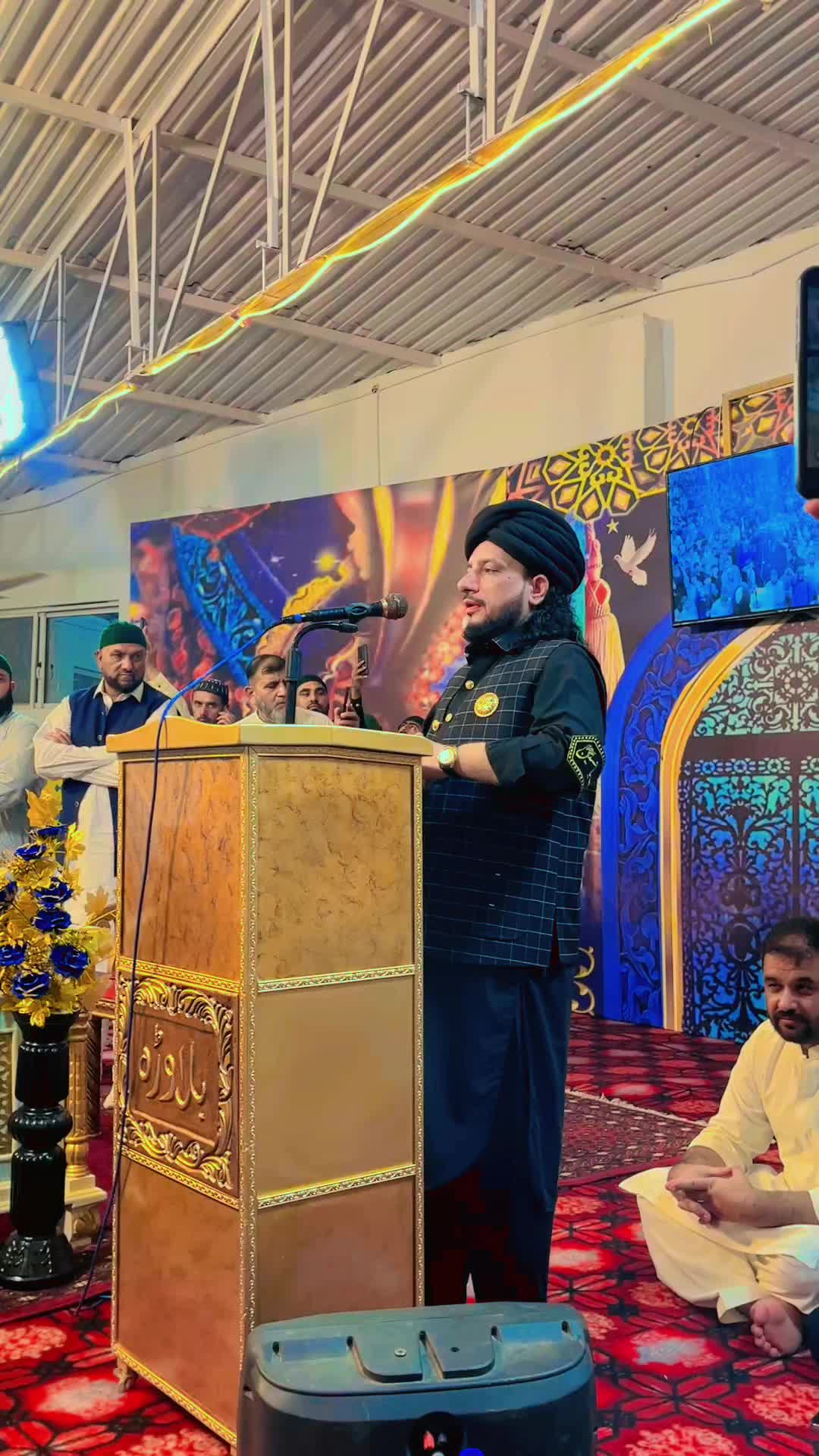 @Nigah e Qalandar