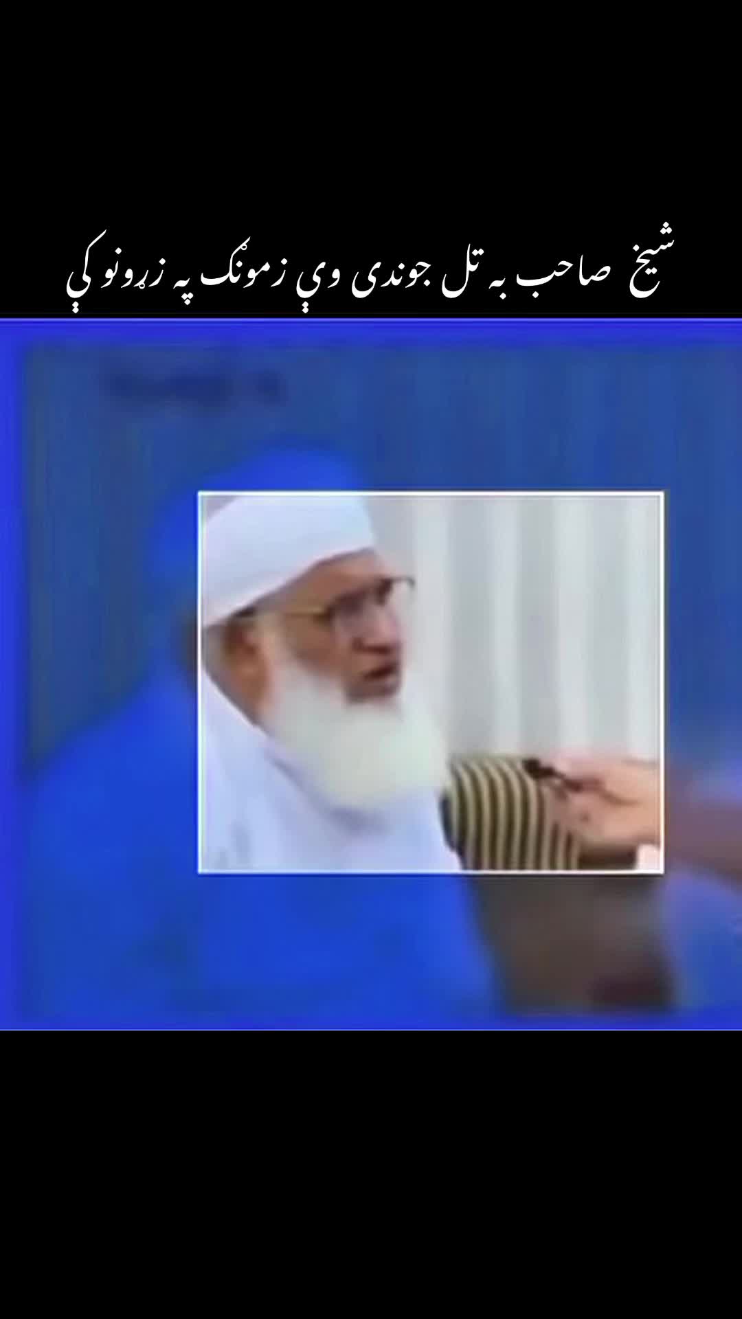 @𝙄𝙢𝙖𝙙 𝙈𝙖𝙣𝙙𝙤𝙤𝙧𝙞 🚩