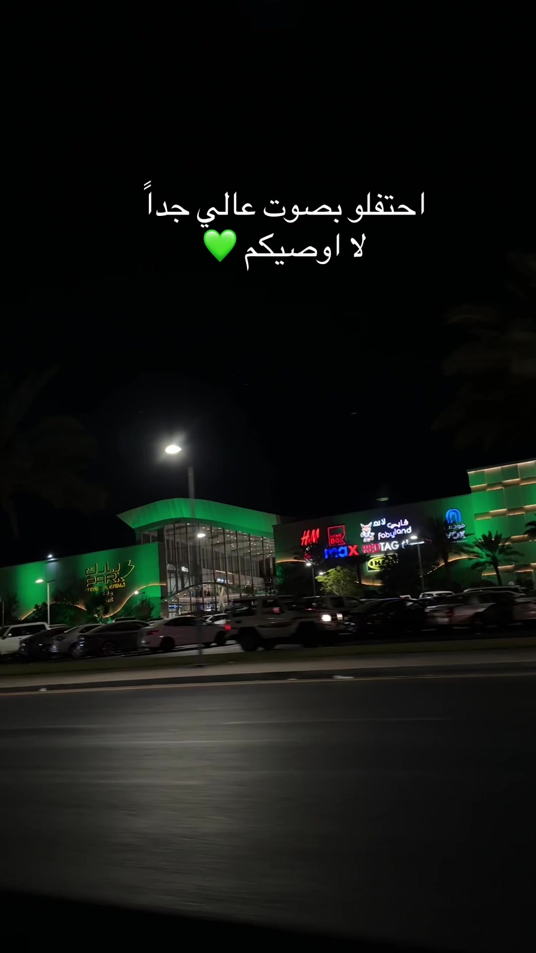 @ميلا /تبوك 💕
