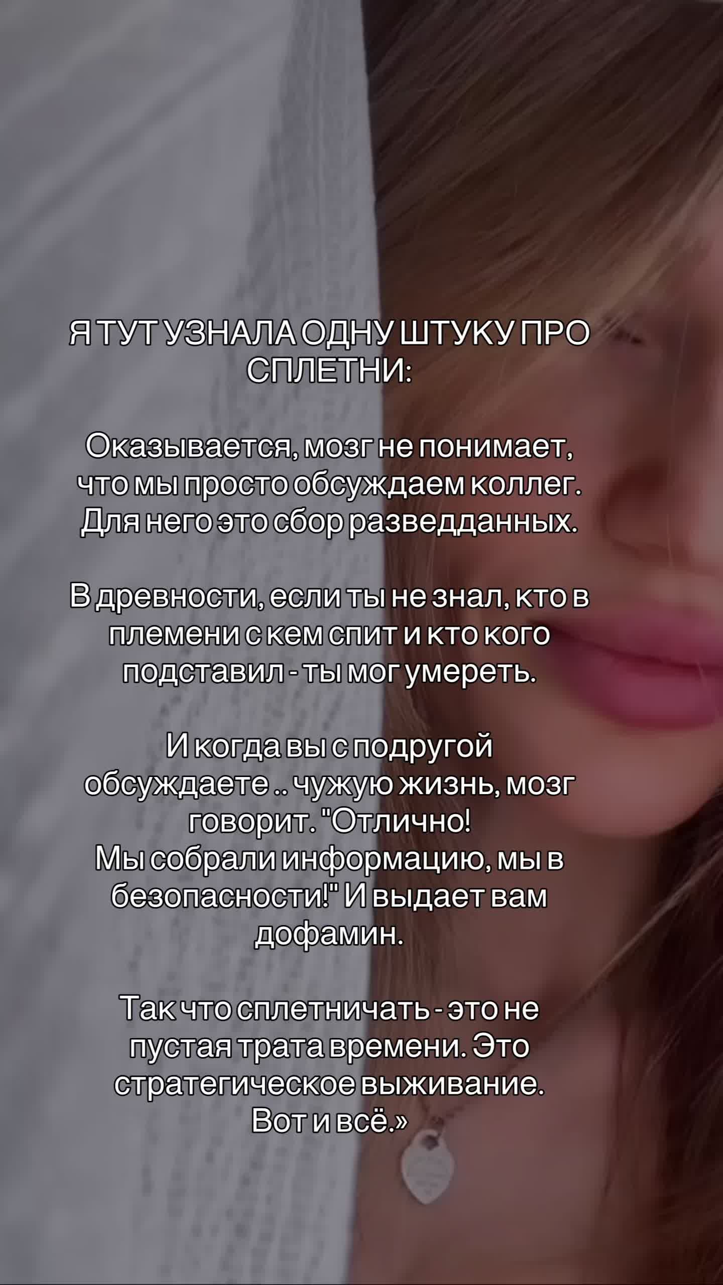 @Natali_invest.pro