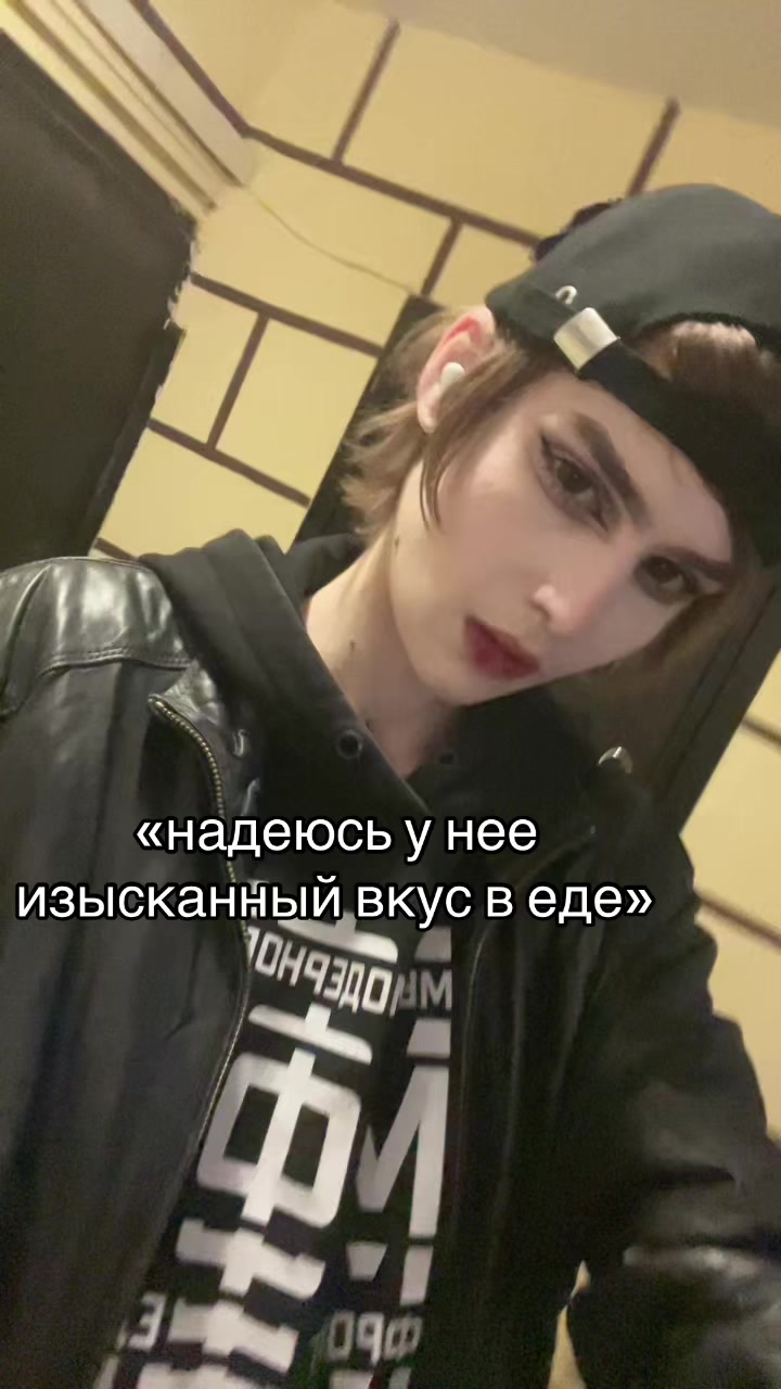 @DJ прахбабки