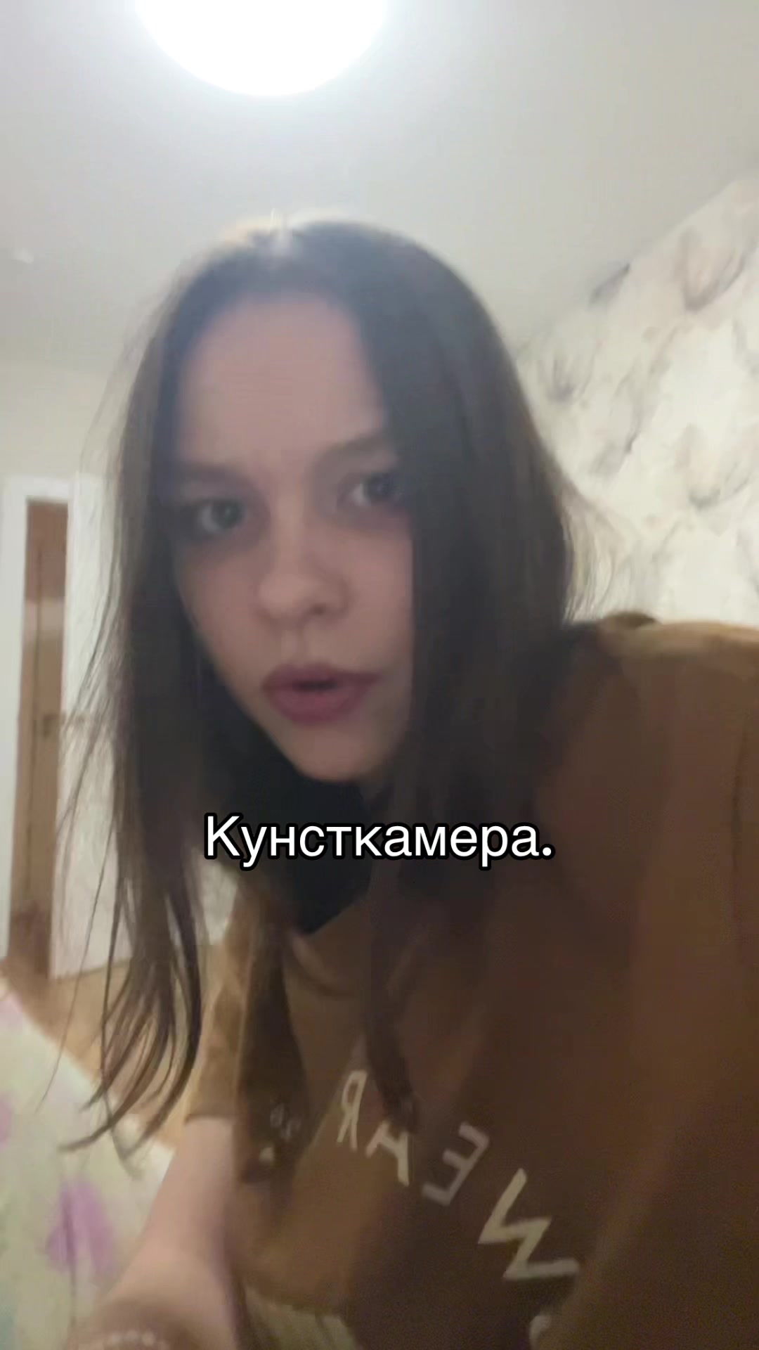 @traava ༒