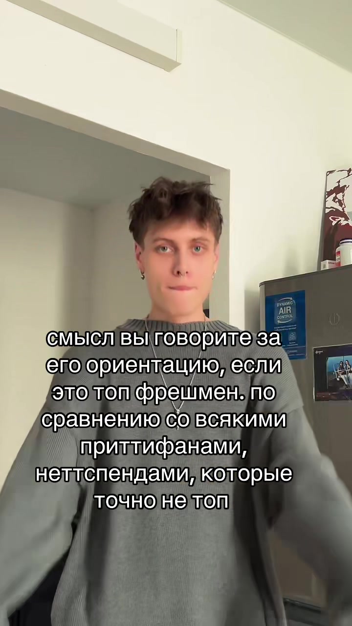 @uzikatana1
