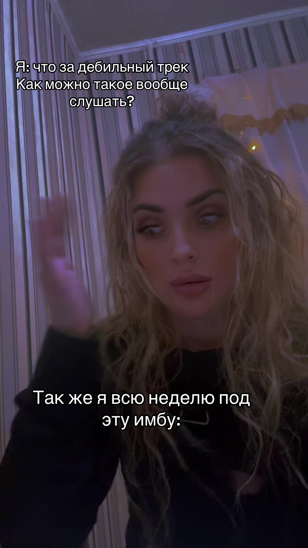 @Мексика