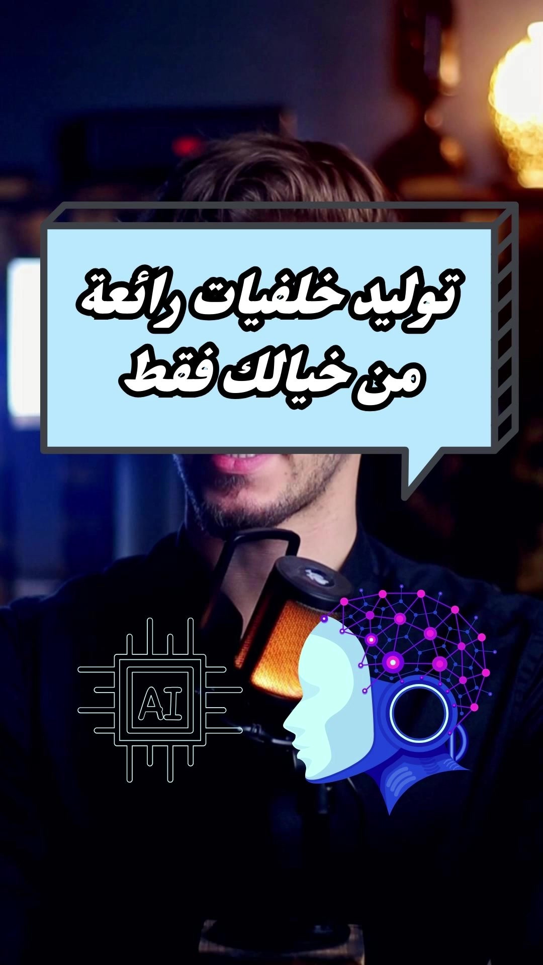 @Mohamed Bentaieb