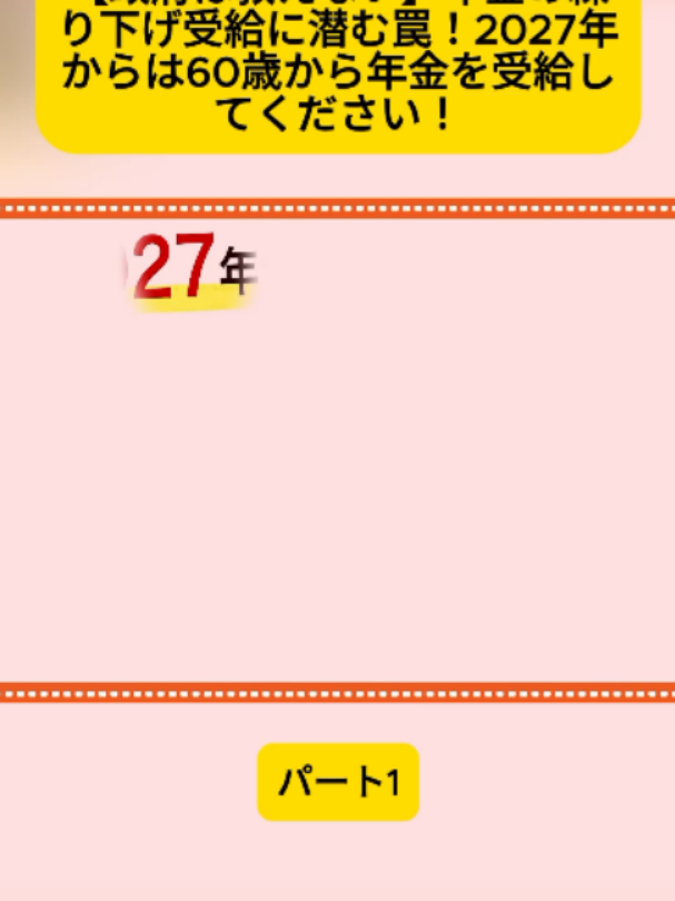 @user4182298600188
