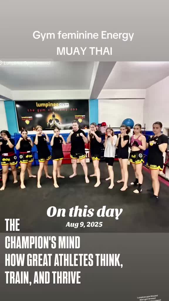 @Lumpinee Gym Cyprus