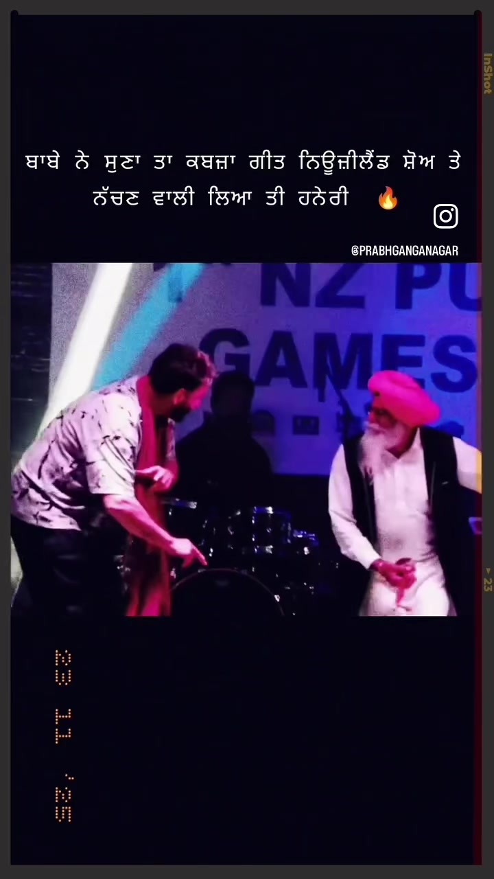 @ohi_dheeth