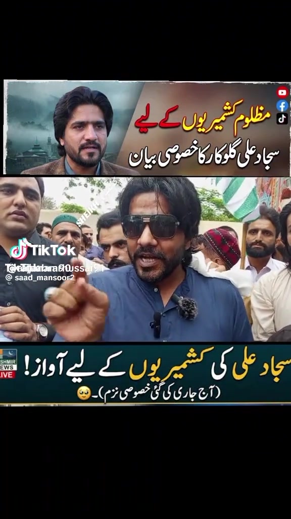 @shahbazahmed3735