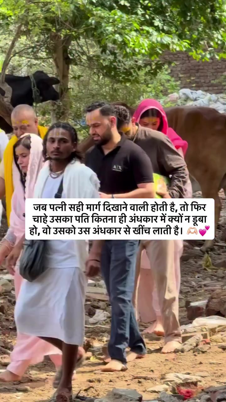 @Ram