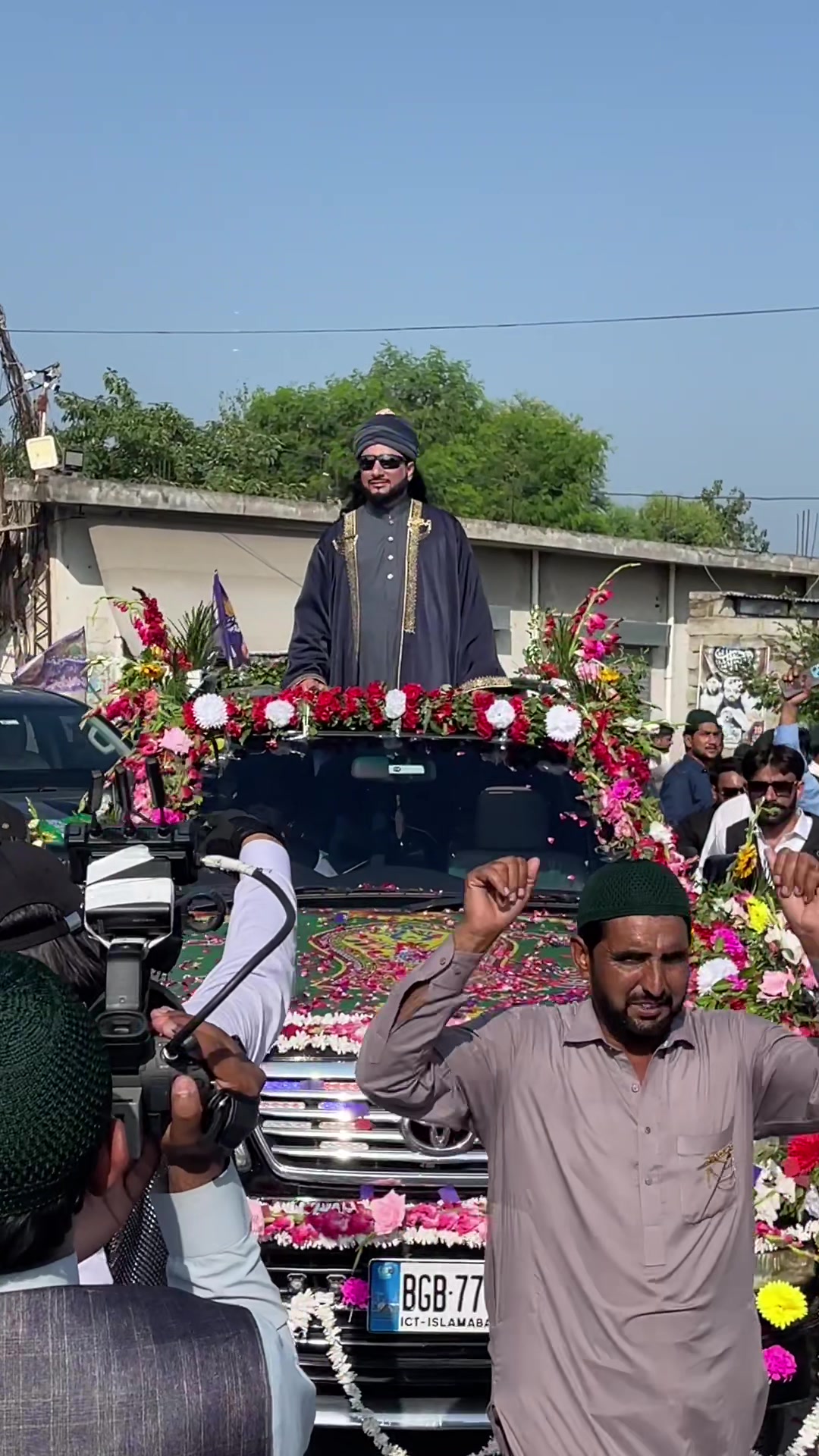 @Nigah e Qalandar