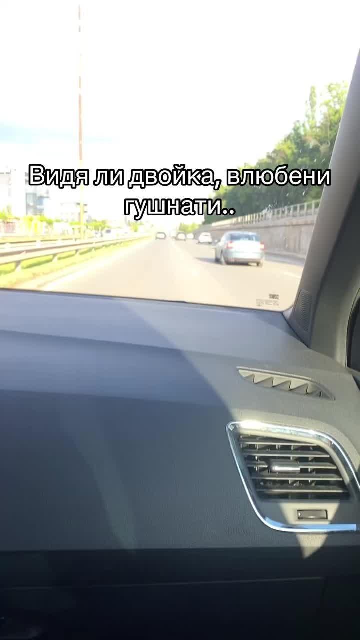@Denis Atanasov777