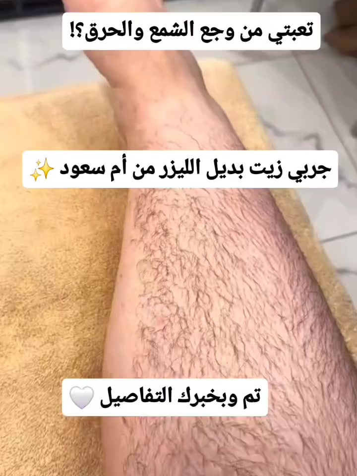 @💕دانه السبيعي