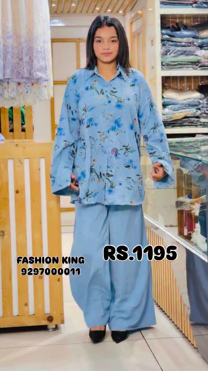 @Fashion king