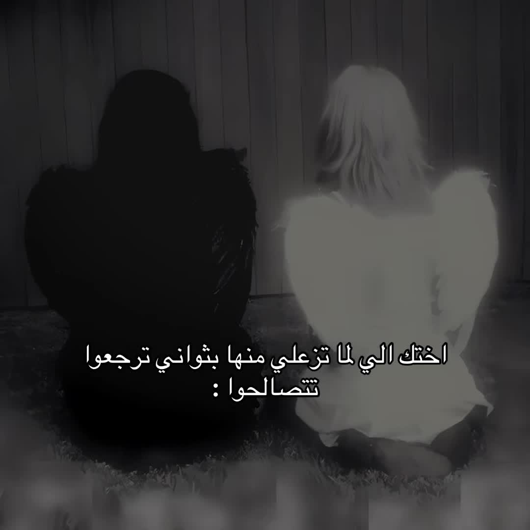 @"||🇮🇶(ارد المتابعه)"
