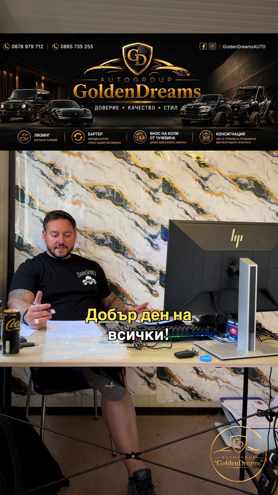 @VladoAdventure