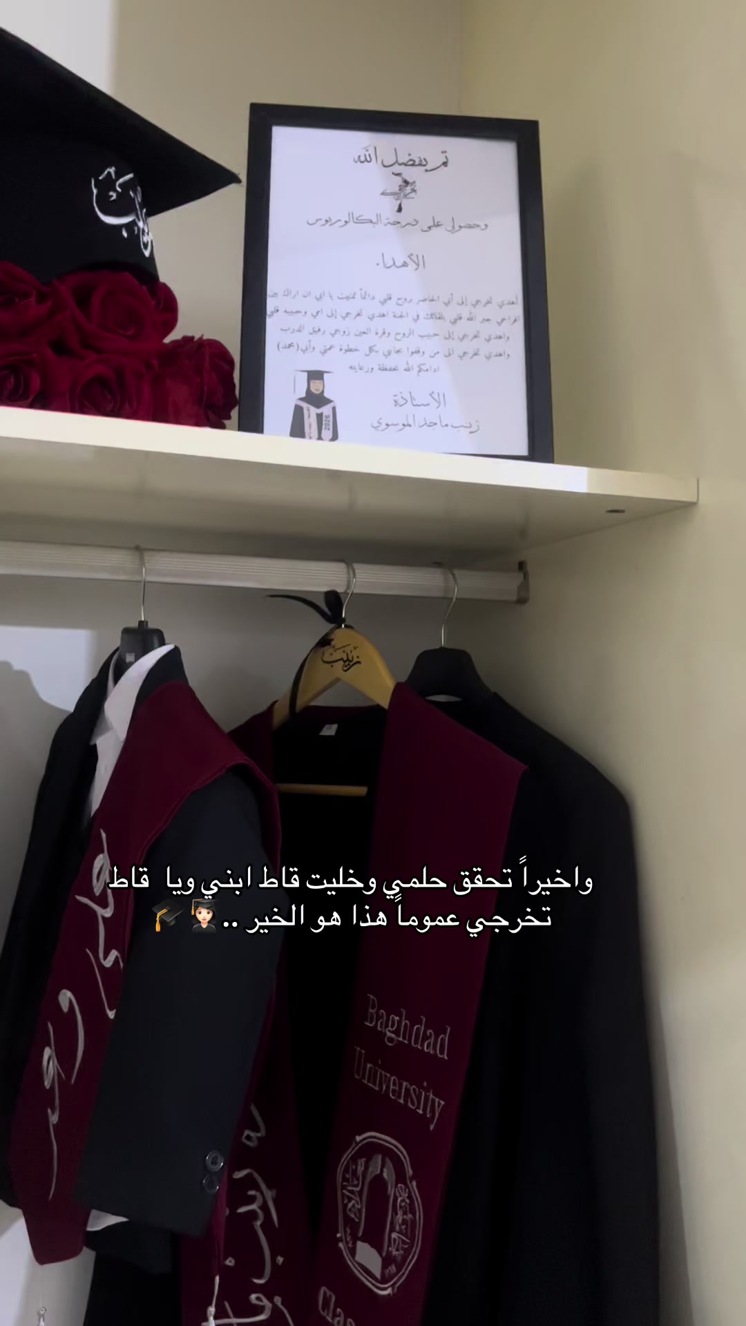 @Zainab🦋