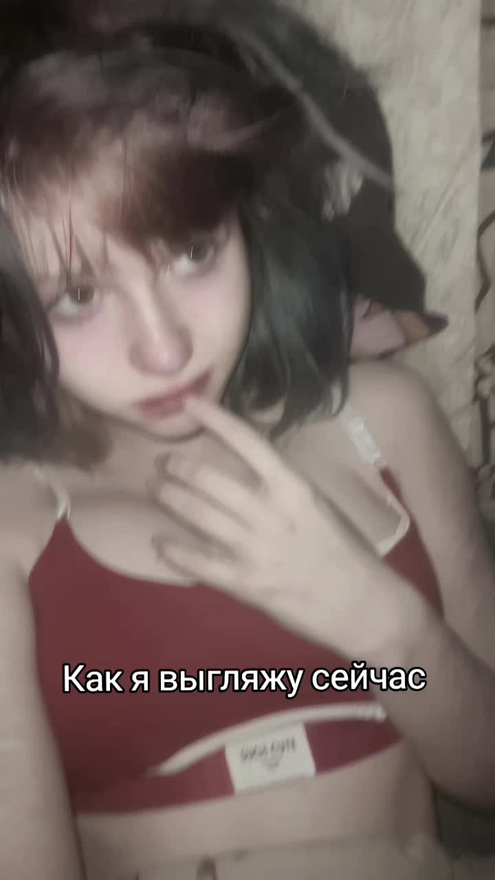 @Alisia