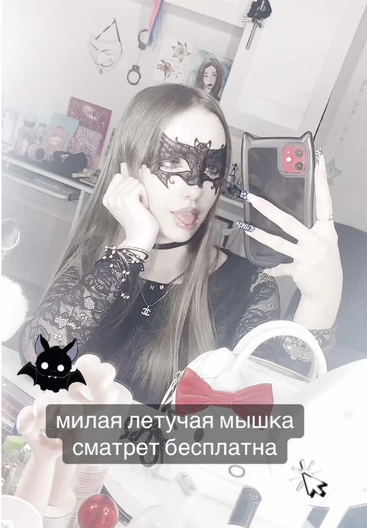 @m3ll 🐾