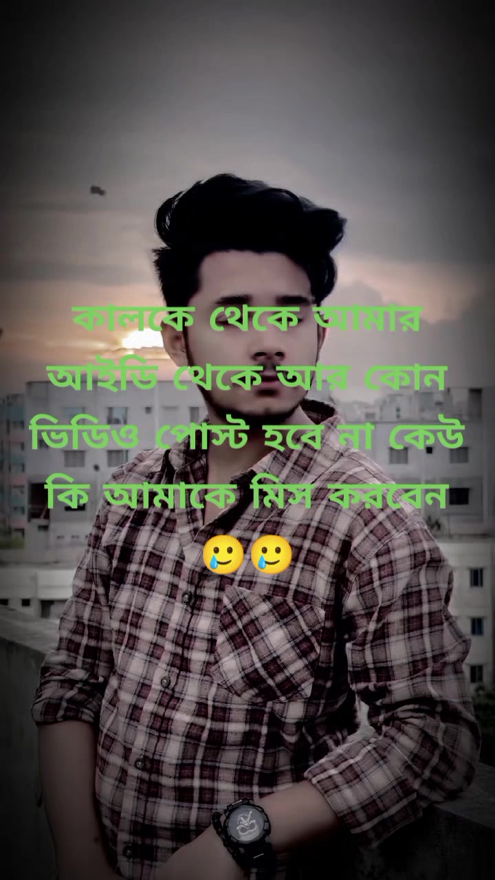 @H R Sakib Siddque