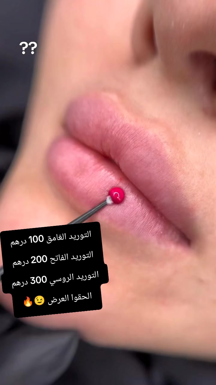 @مهامقبول 🇦🇪🇪🇬
