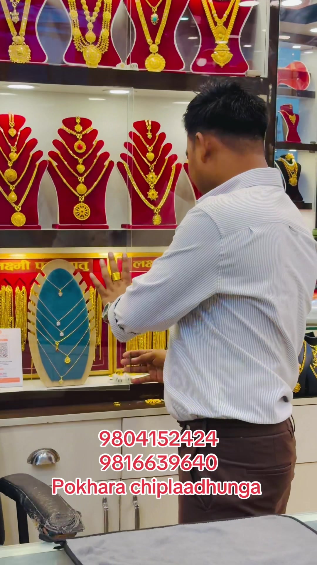 @laxmipanchadatustore3