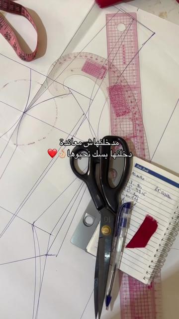 @RoumYy🍓