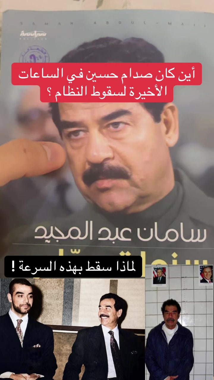 @عبدالعزيز كركدان
