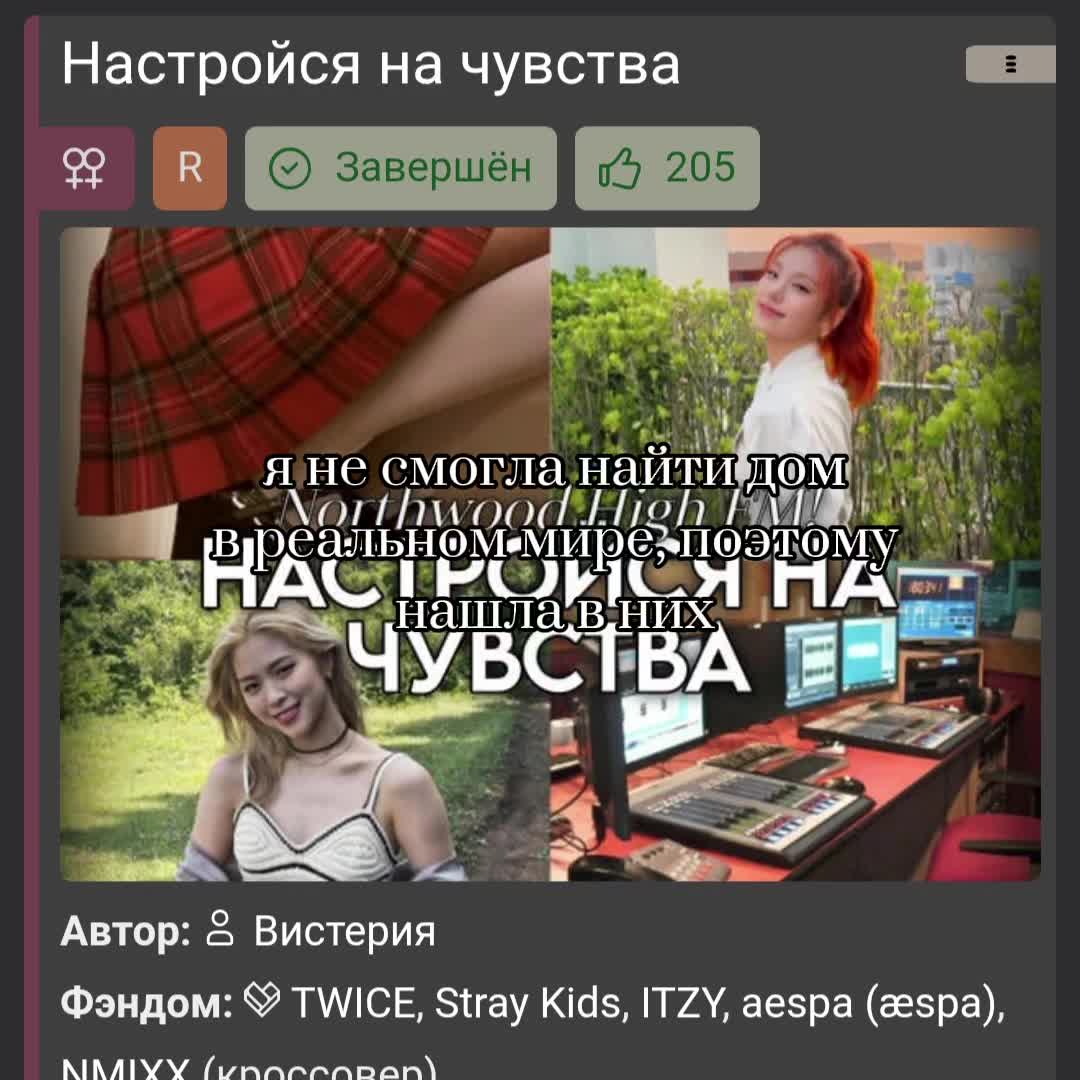 @Лилу лизун𓋹