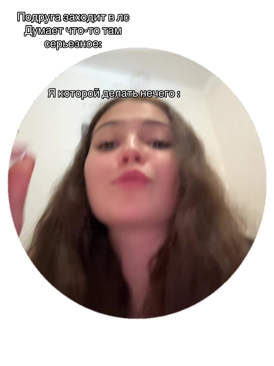 @Настюха KRD