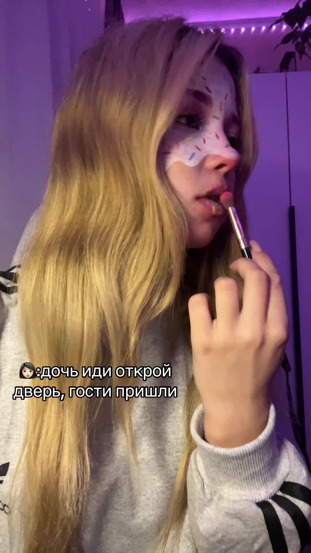@ТГК: софа я🍭