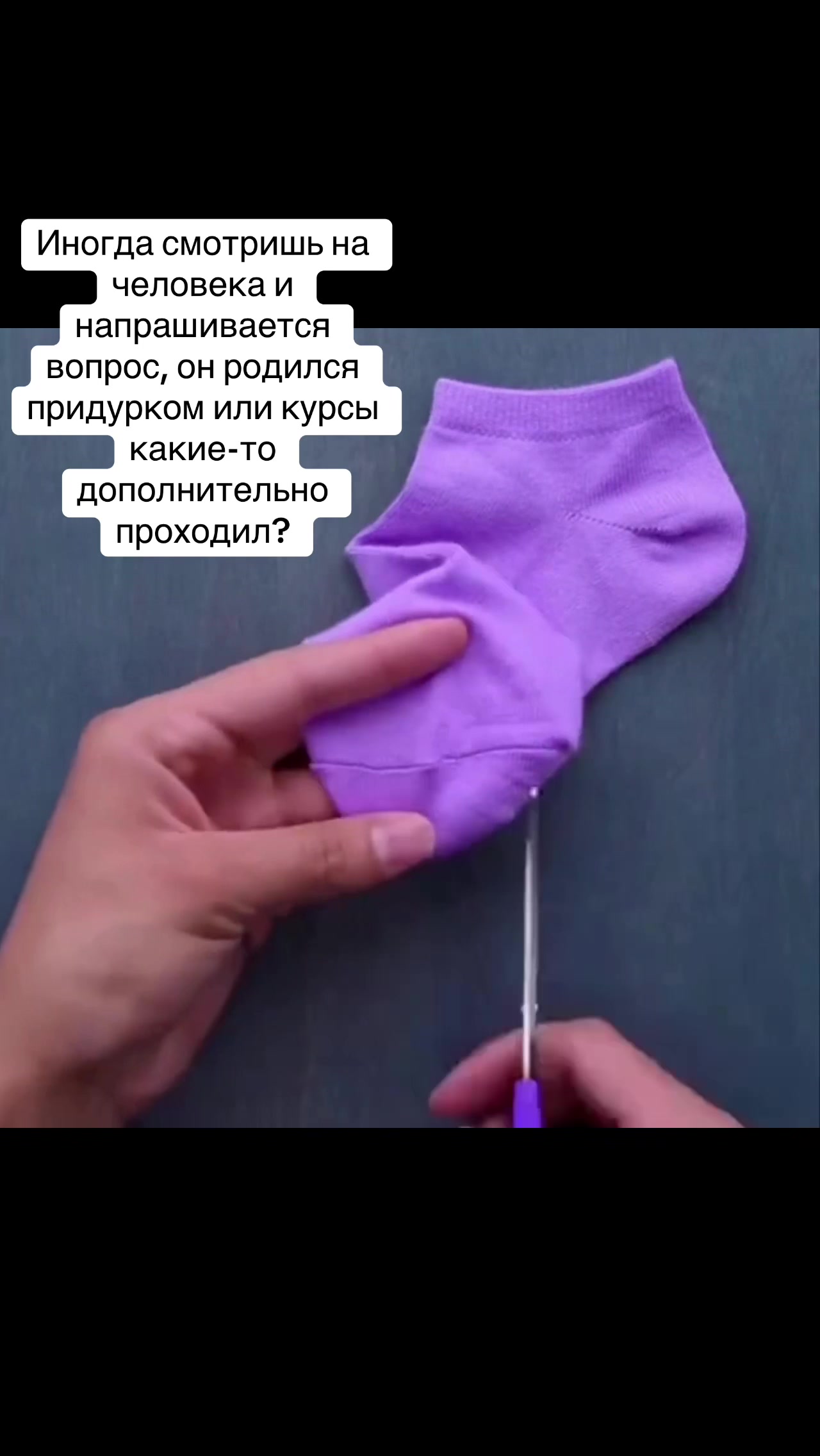@ЛАЙФХАК З АНЕКДОТОМ