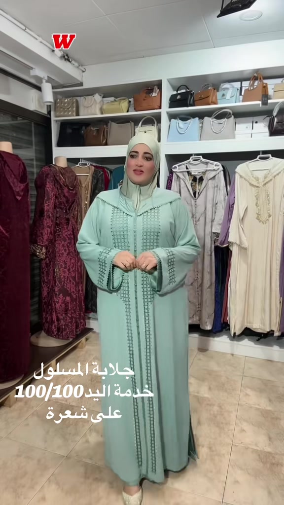 @3alam.lamyae6