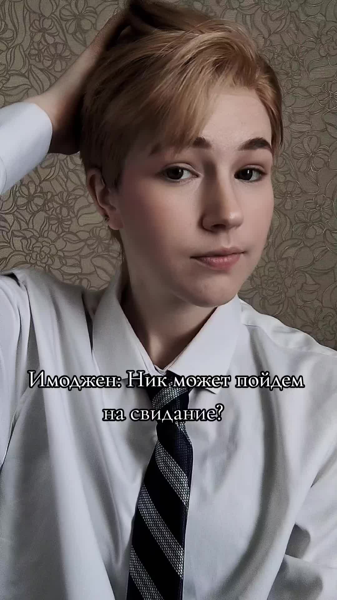 @танчик🛩️