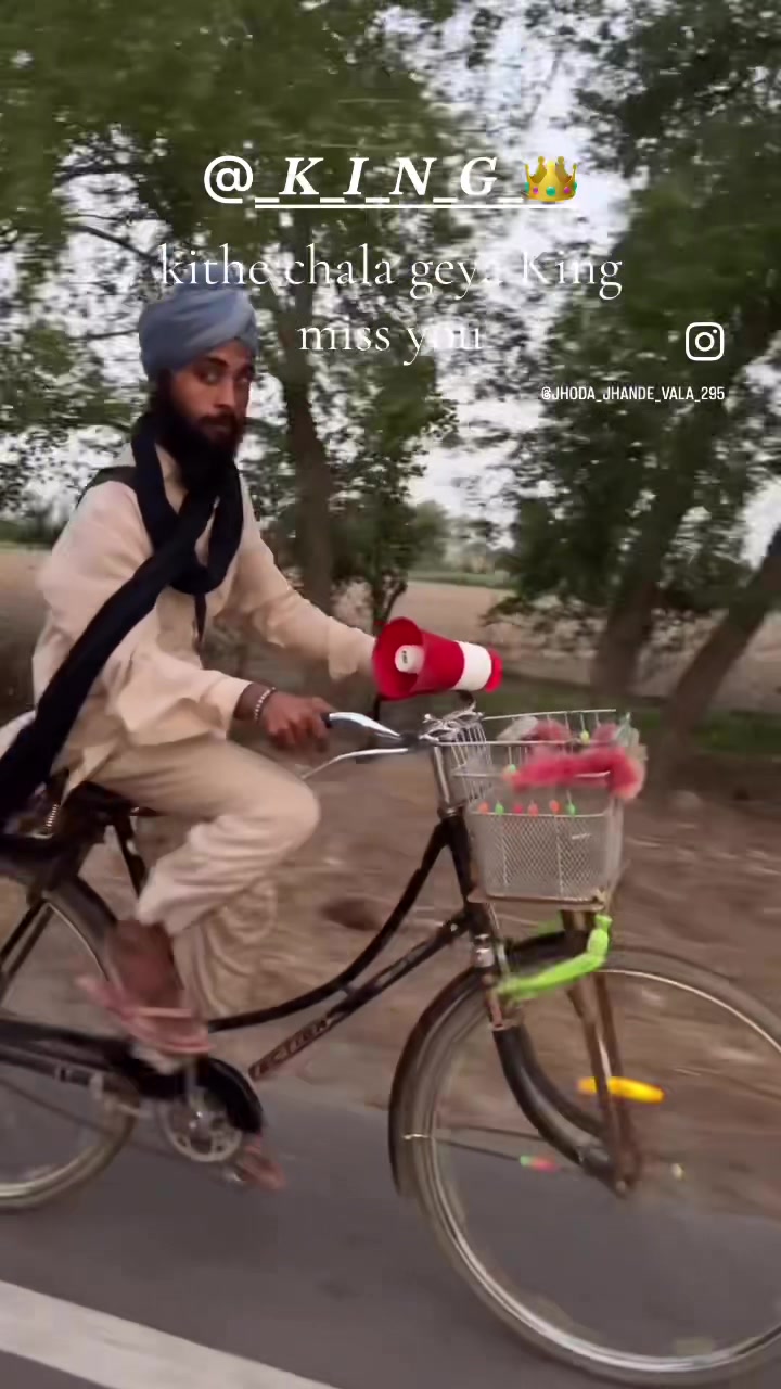 @ਰੱਬ ਦੀ ਰਜ਼ਾ ਵਿੱਚ ਰਾਜ਼ੀ