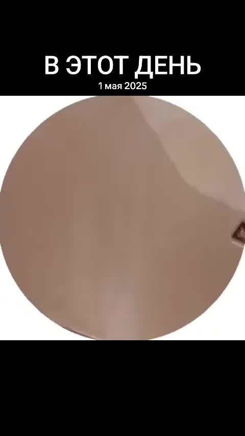 @Хо (｀&omega;&acute;) [🫁📏]