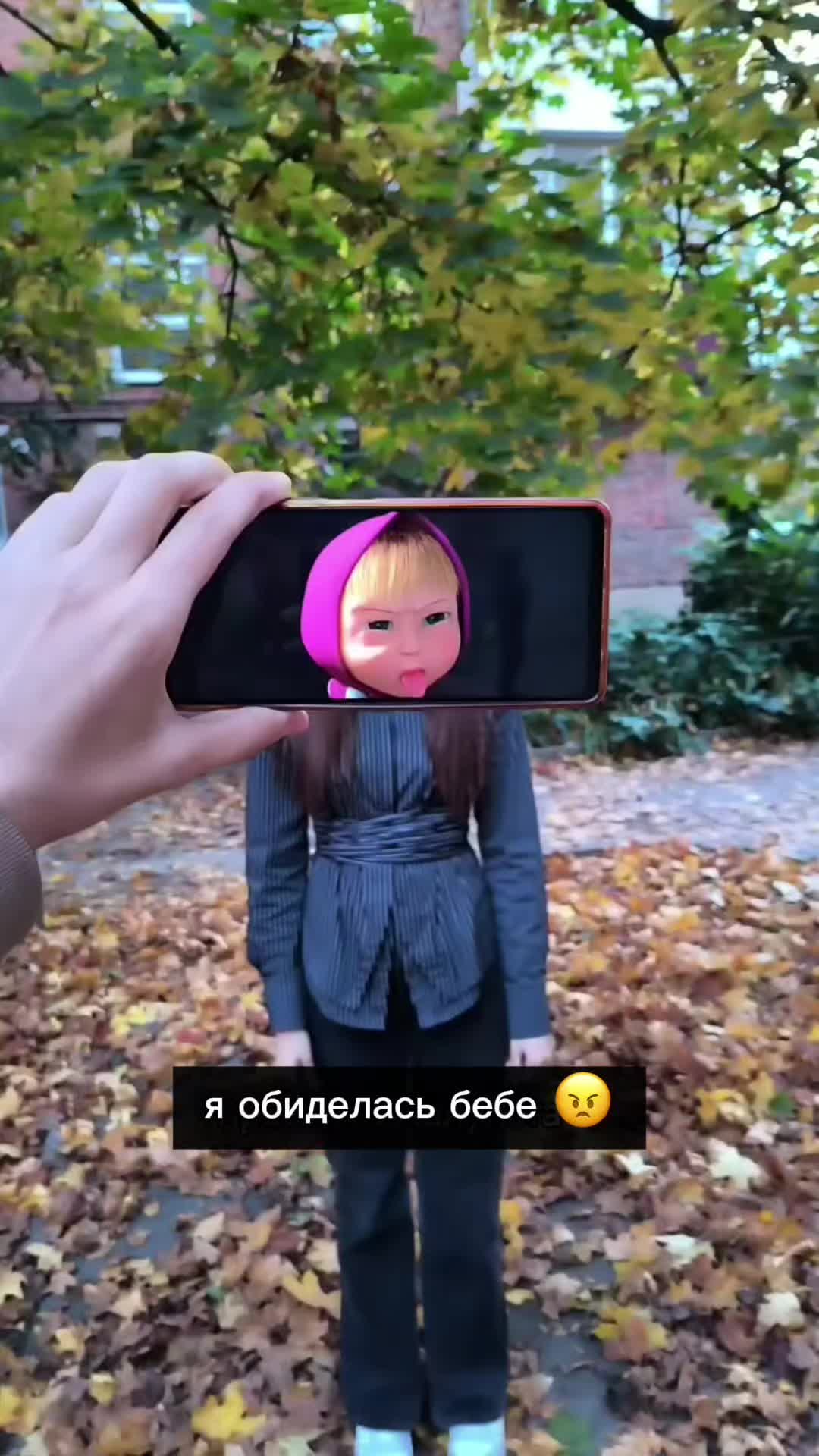 @тгк:два пака