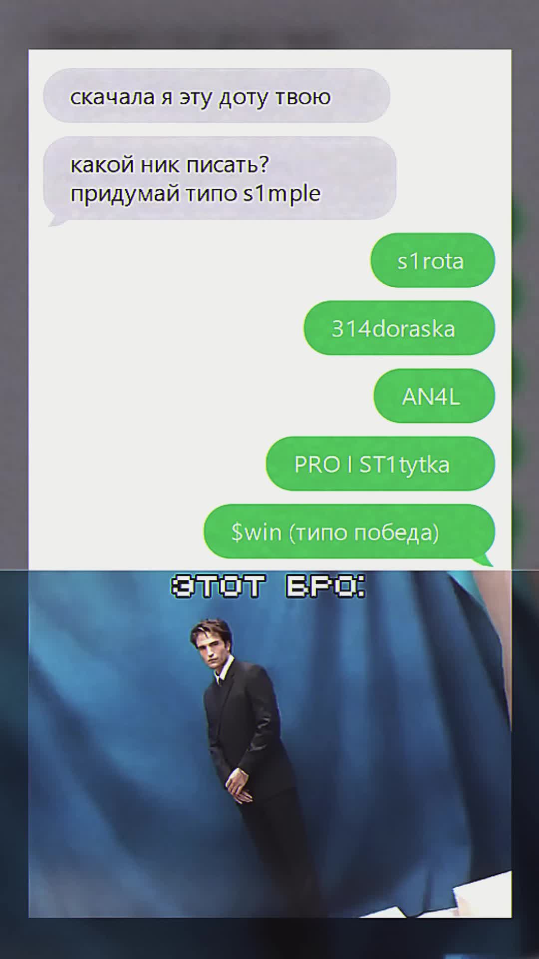 @oxvgeeen